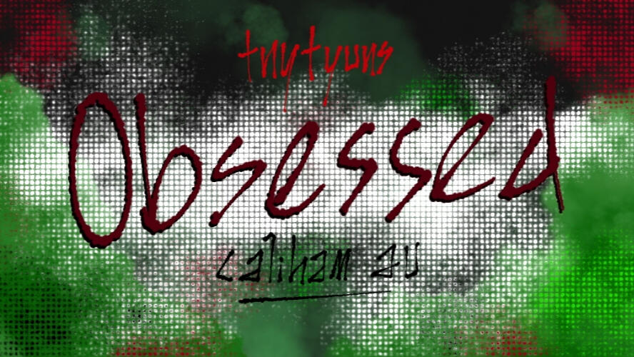 obsessed caliham au